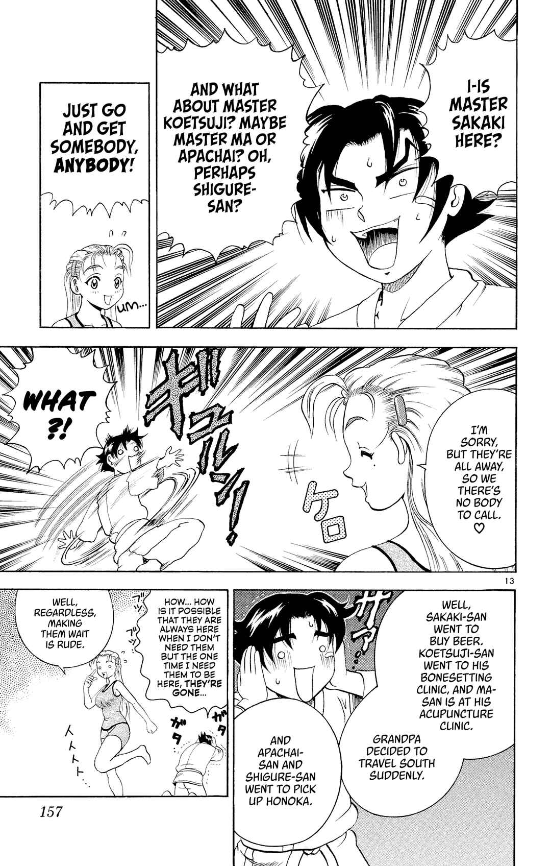 Shijou Saikyou no Deshi Kenichi Chapter 43 - Page 12