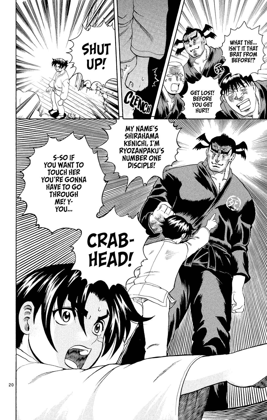 Shijou Saikyou no Deshi Kenichi Chapter 43 - Page 19