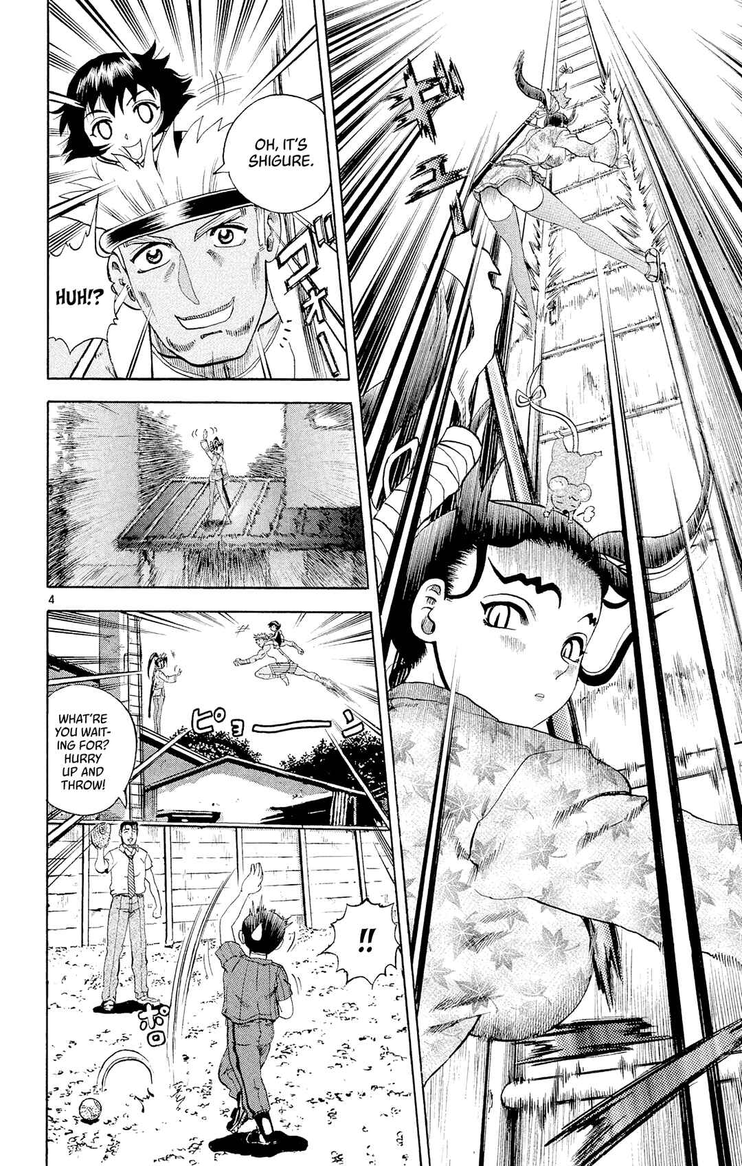 Shijou Saikyou no Deshi Kenichi Chapter 43 - Page 4