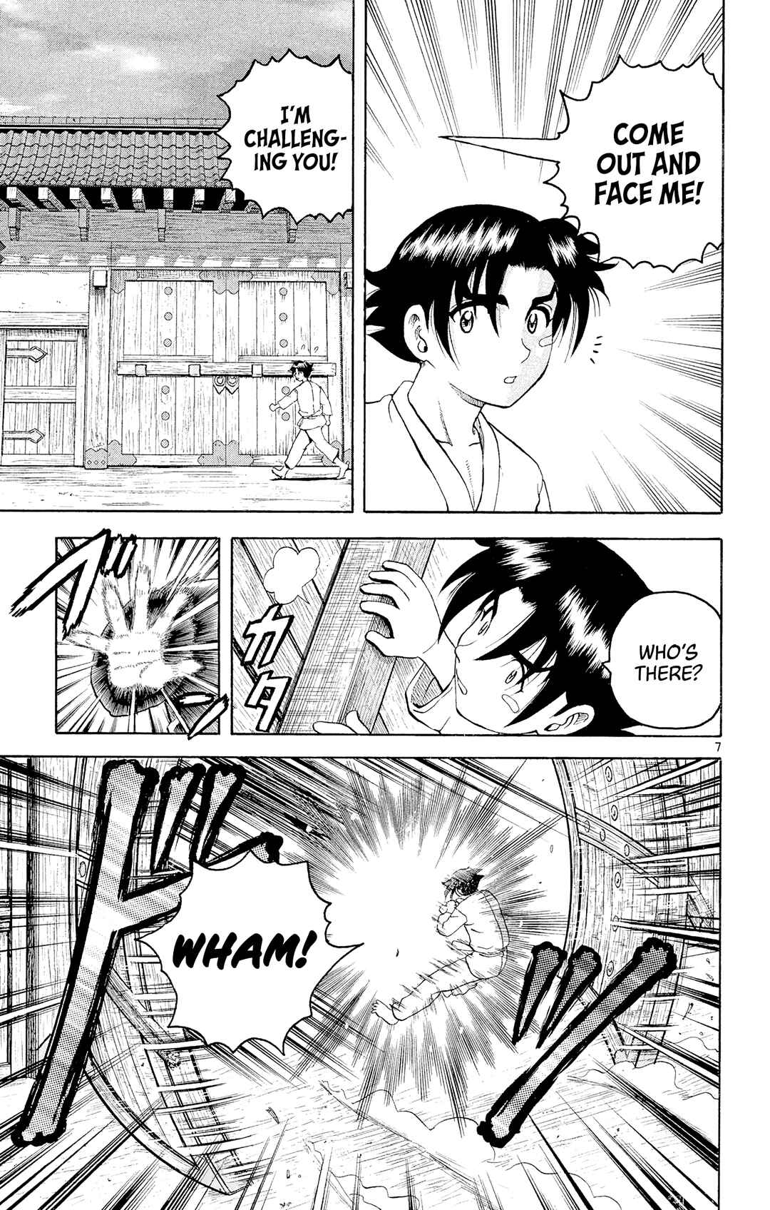 Shijou Saikyou no Deshi Kenichi Chapter 43 - Page 7