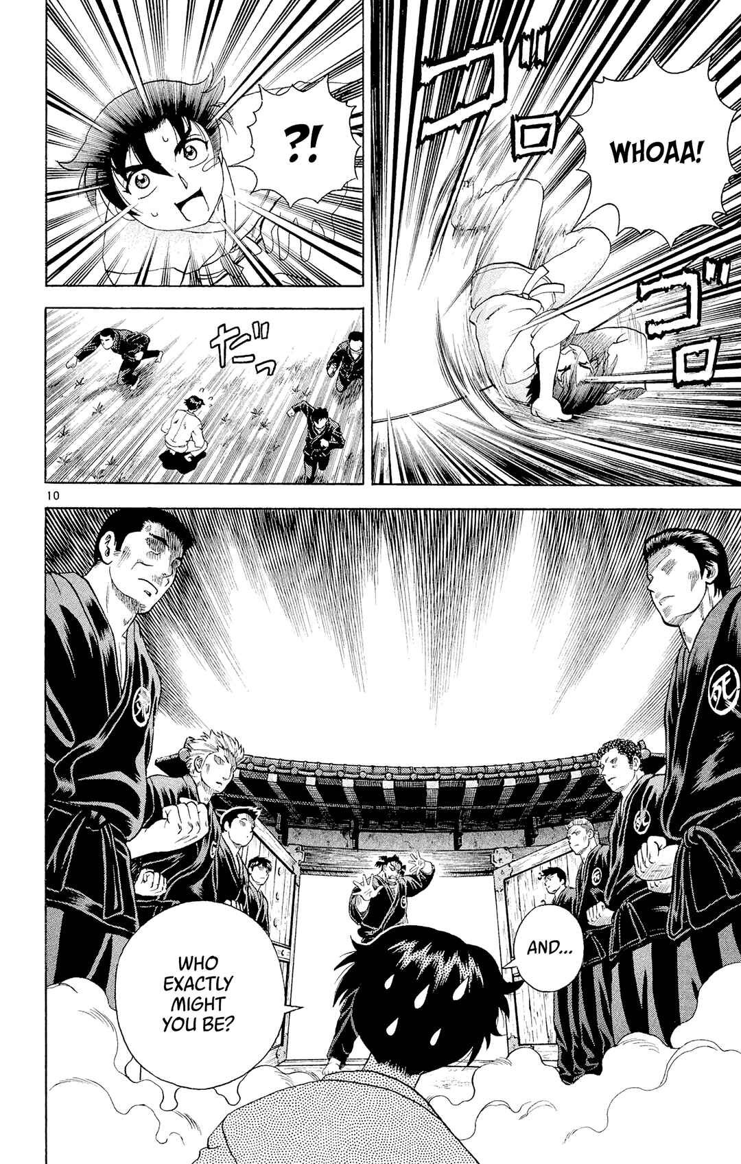 Shijou Saikyou no Deshi Kenichi Chapter 43 - Page 9