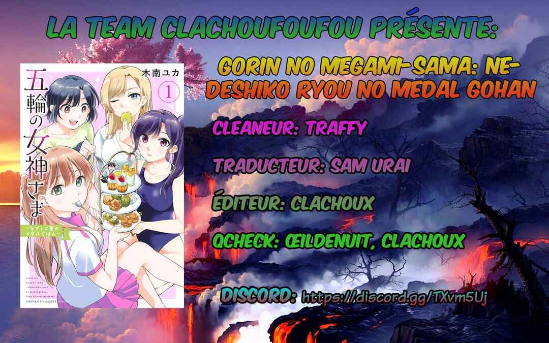Gorin no Megami-sama ~Nadeshiko Ryou no Medal Gohan~ Chapter 28 - Page 1