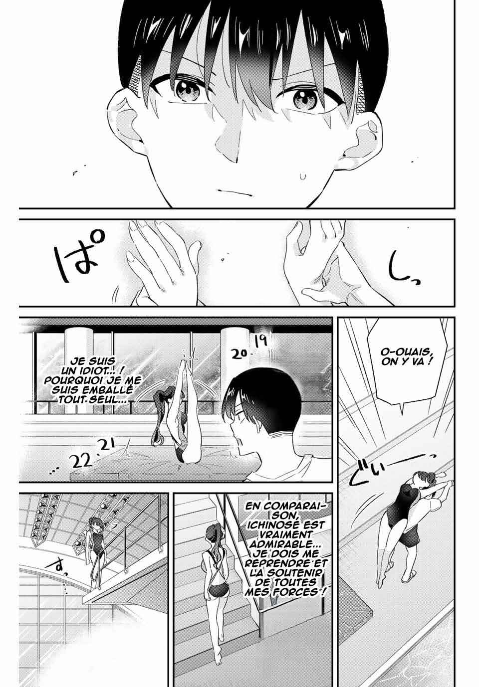Gorin no Megami-sama ~Nadeshiko Ryou no Medal Gohan~ Chapter 28 - Page 12