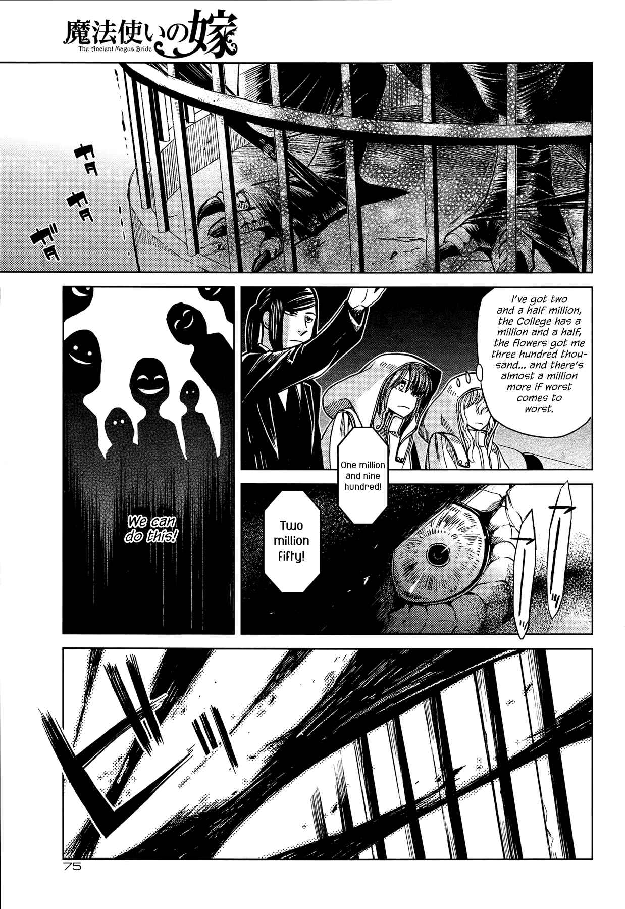 The Ancient Magus' Bride Chapter 34 - Page 32