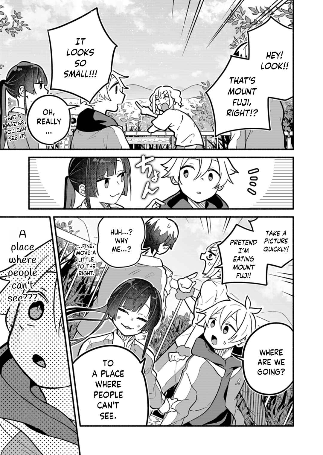 Boku no Ikezu na Konyakusha Chapter 6 - Page 13