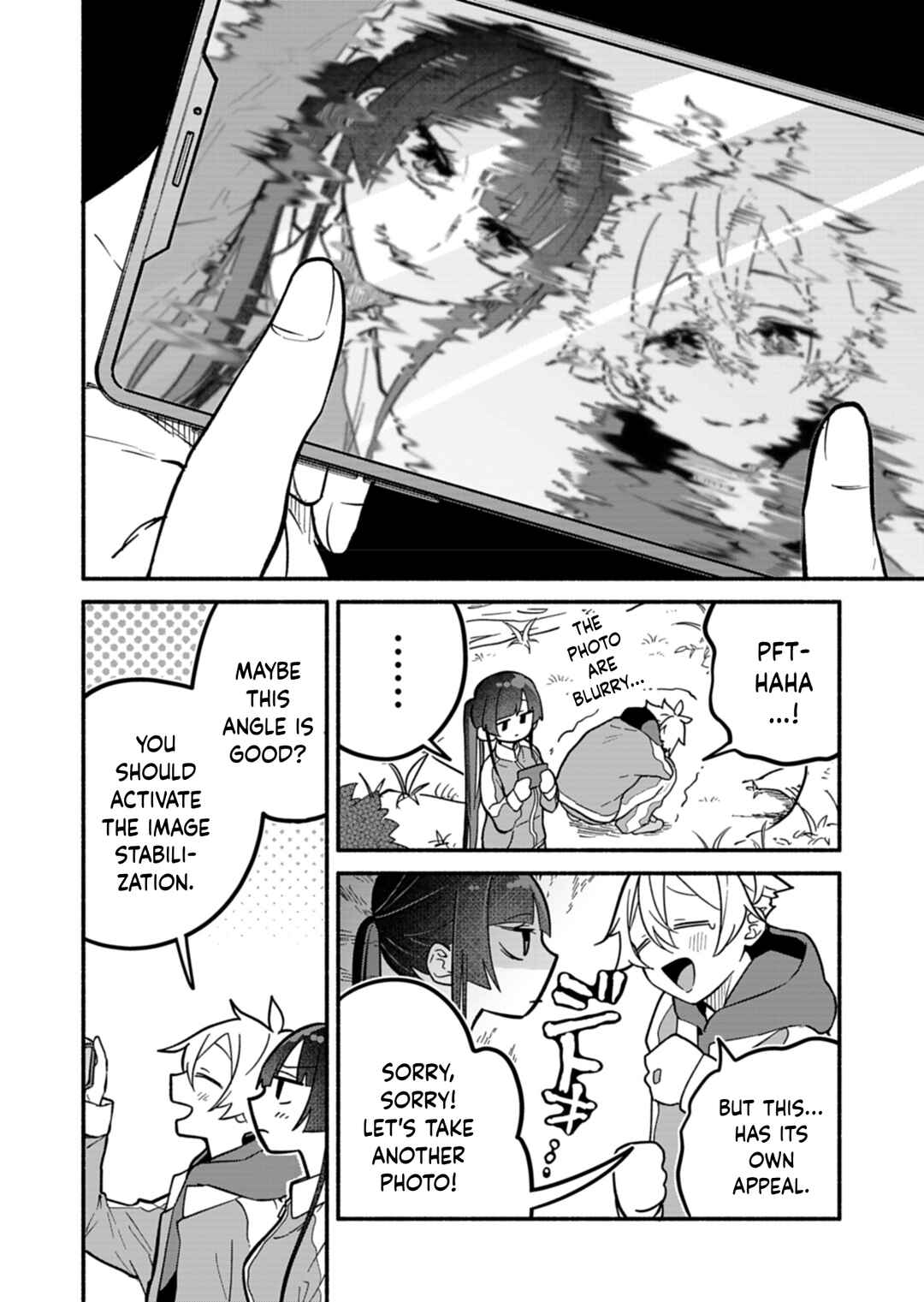 Boku no Ikezu na Konyakusha Chapter 6 - Page 16