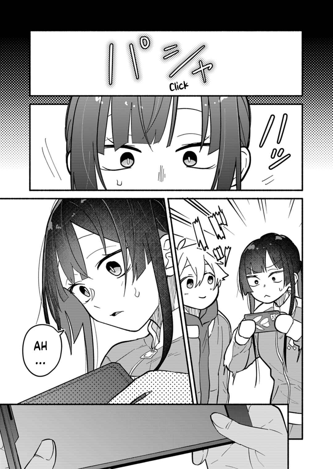 Boku no Ikezu na Konyakusha Chapter 6 - Page 19