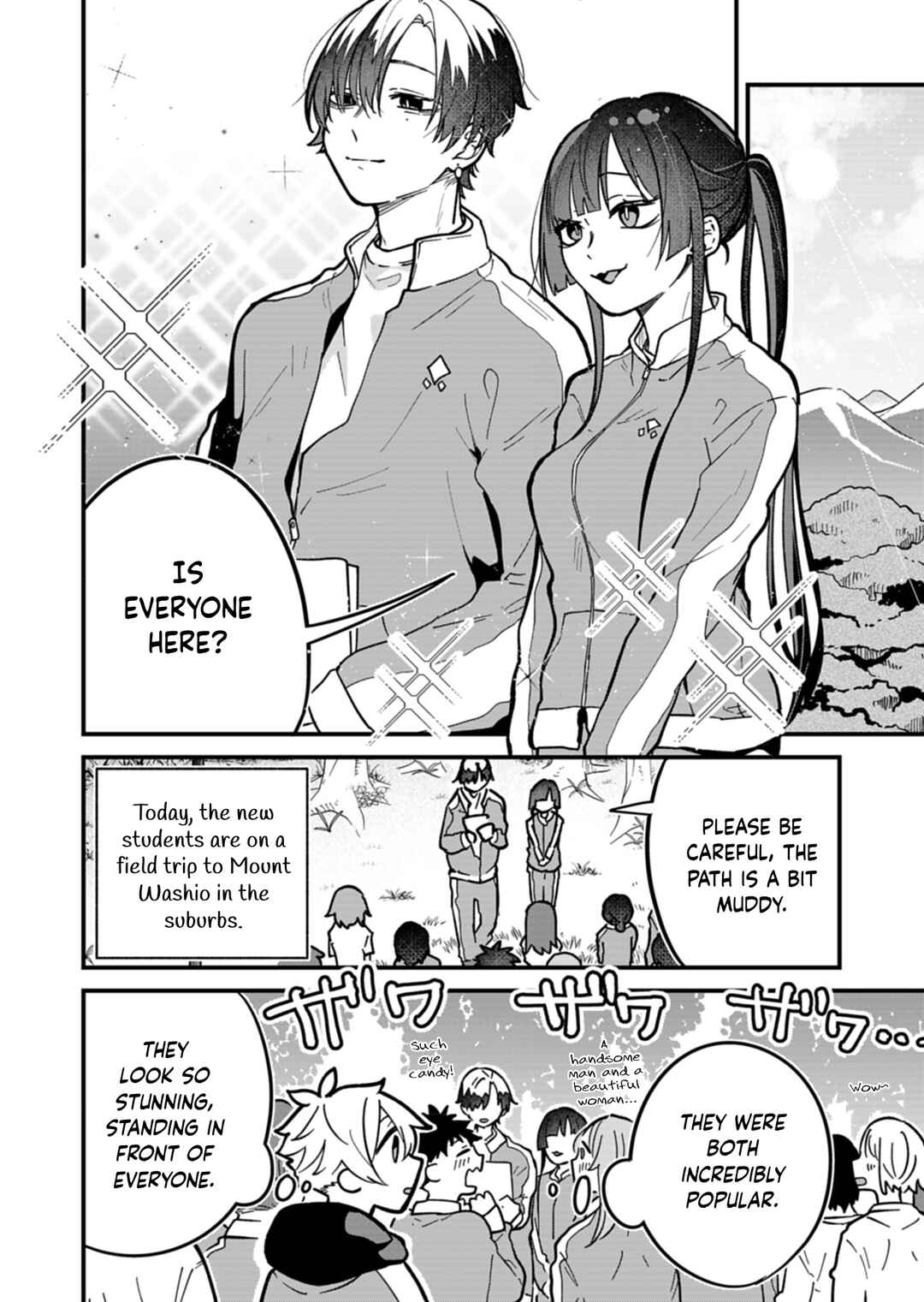 Boku no Ikezu na Konyakusha Chapter 6 - Page 2