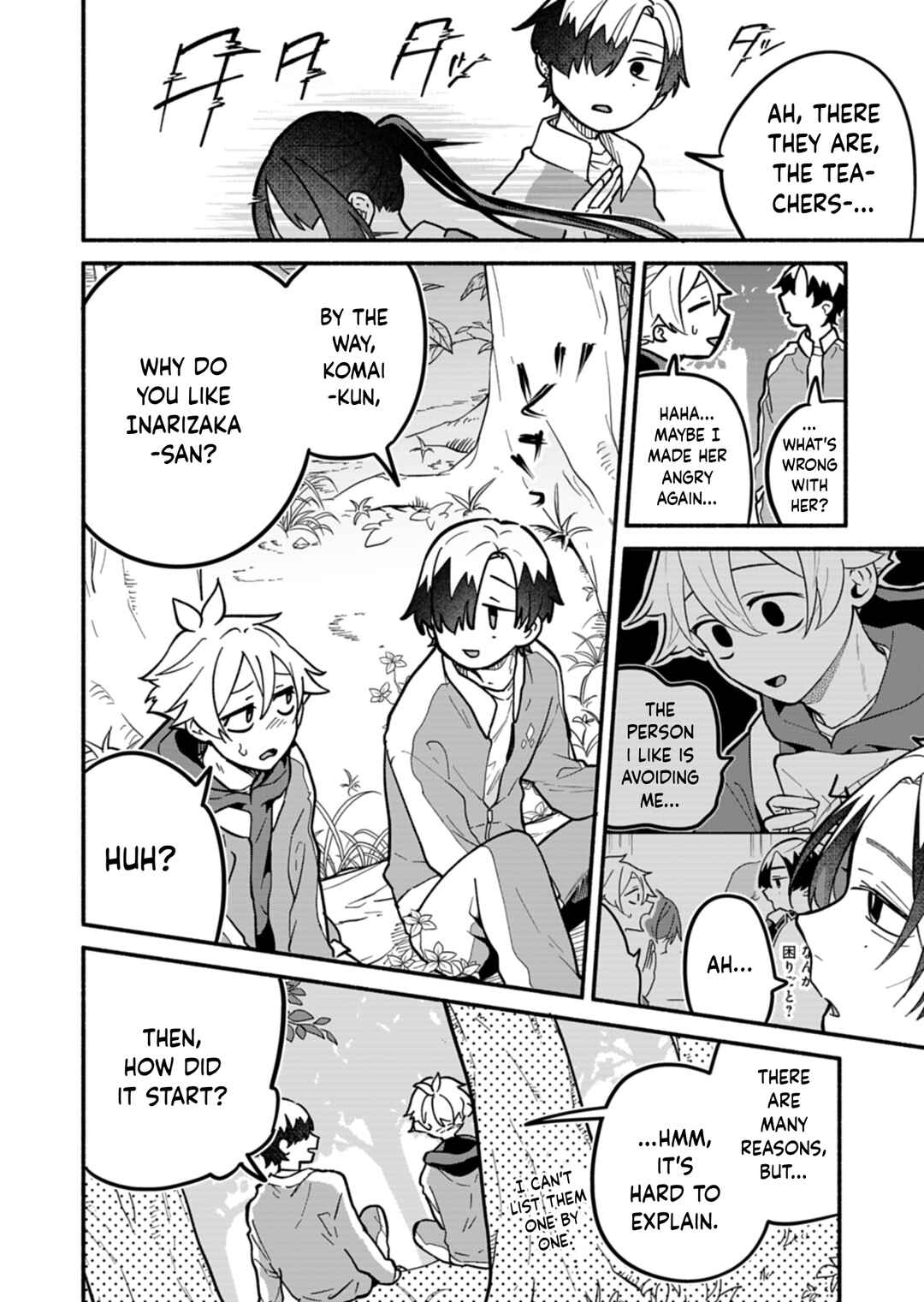 Boku no Ikezu na Konyakusha Chapter 6 - Page 22