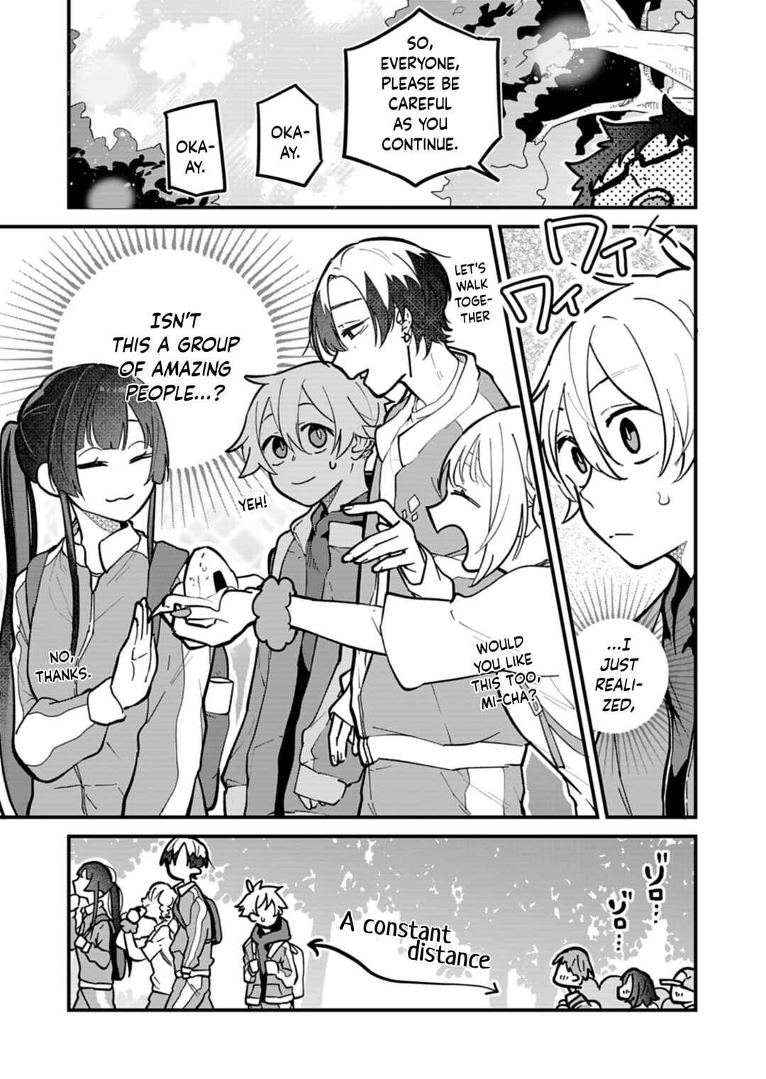 Boku no Ikezu na Konyakusha Chapter 6 - Page 5