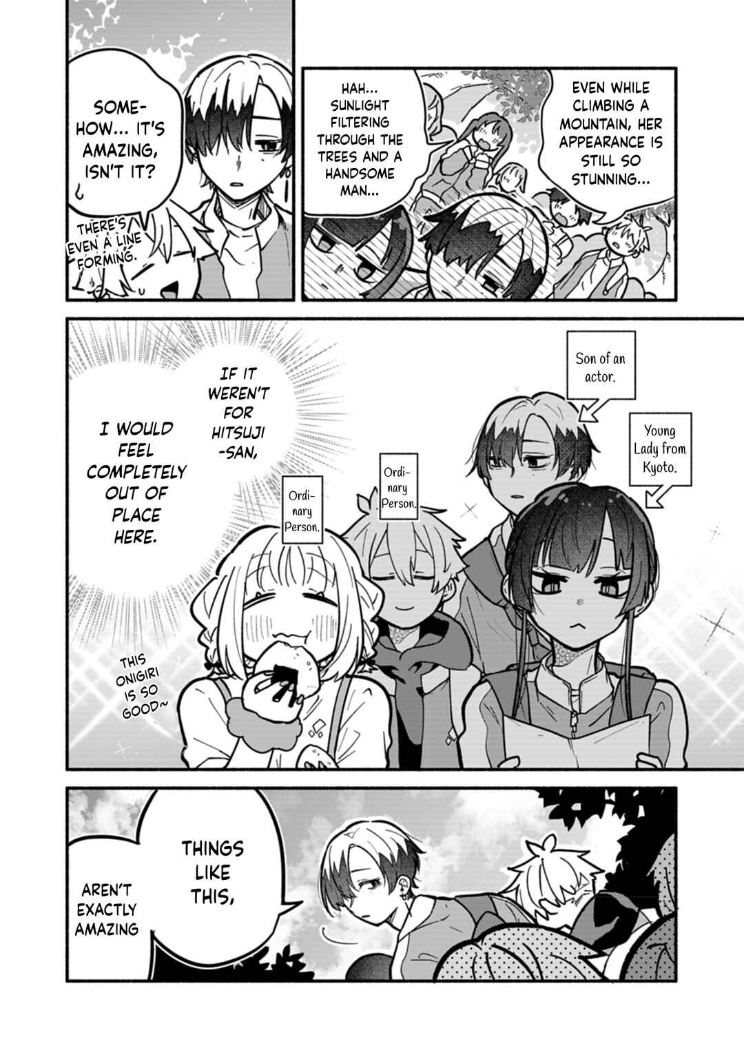 Boku no Ikezu na Konyakusha Chapter 6 - Page 6