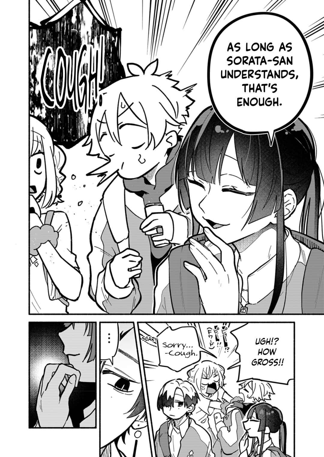 Boku no Ikezu na Konyakusha Chapter 6 - Page 8