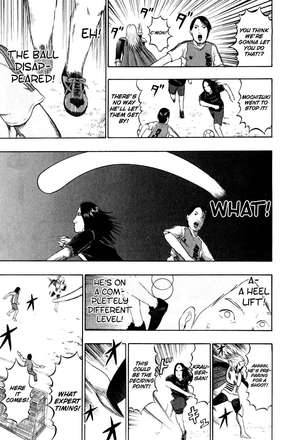Detroit Metal City Chapter 79 - Page 13