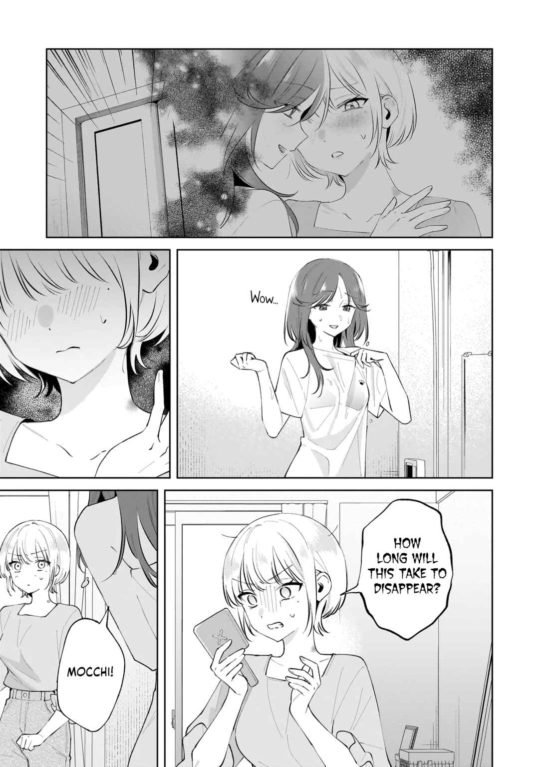 Dame Inu Kanojo Chapter 5.5 - Page 1