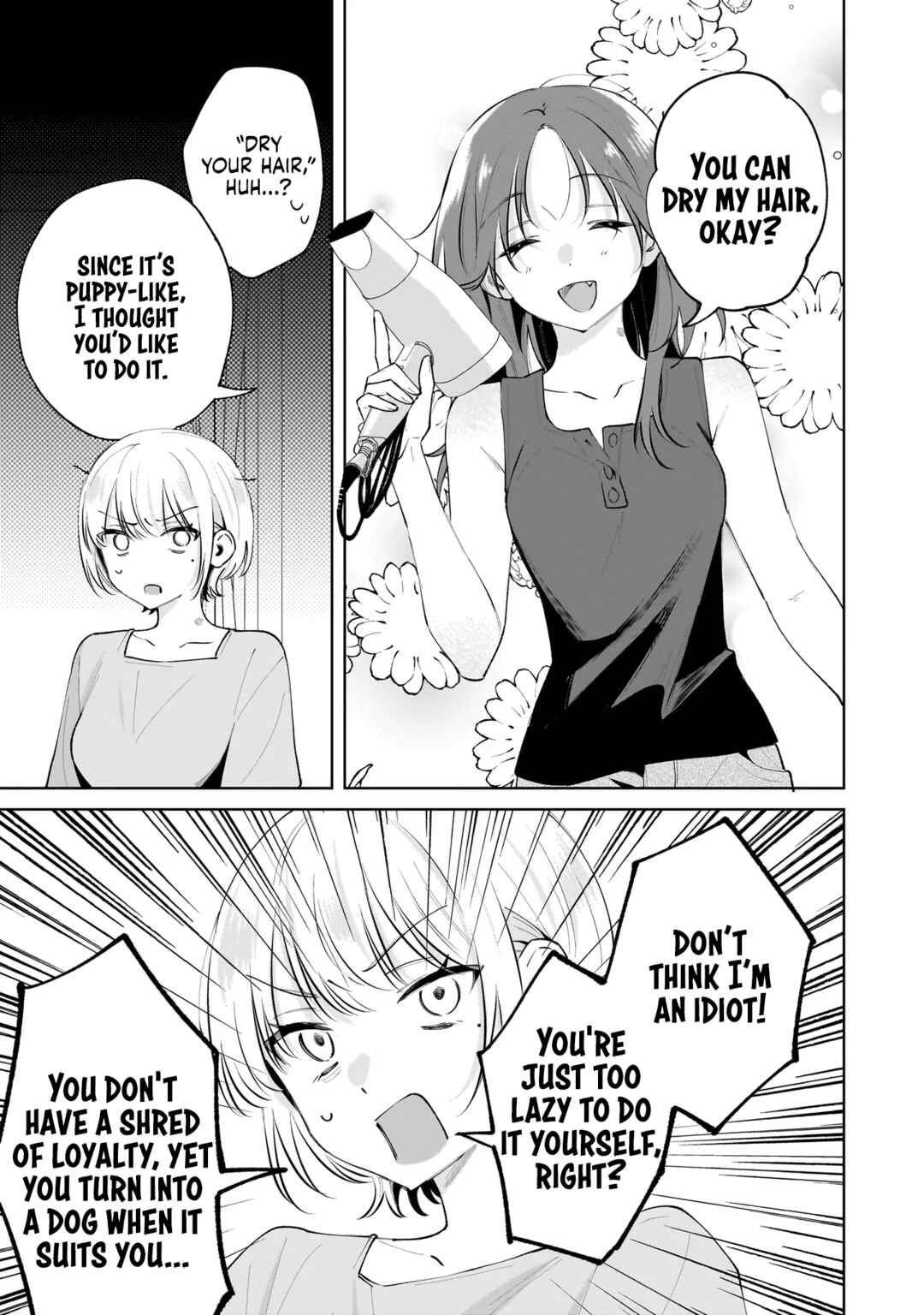 Dame Inu Kanojo Chapter 5.5 - Page 5