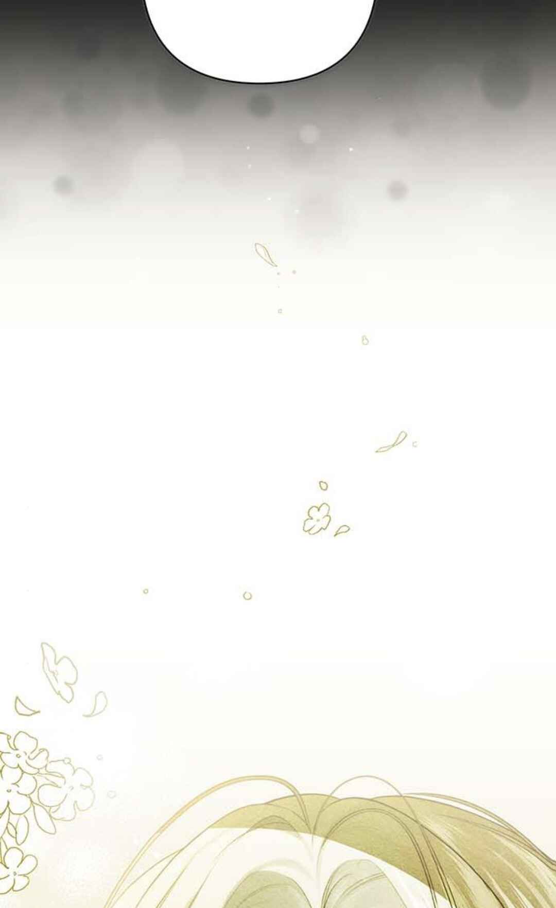 Presepe Outside the Cage Chapter 13 - Page 14