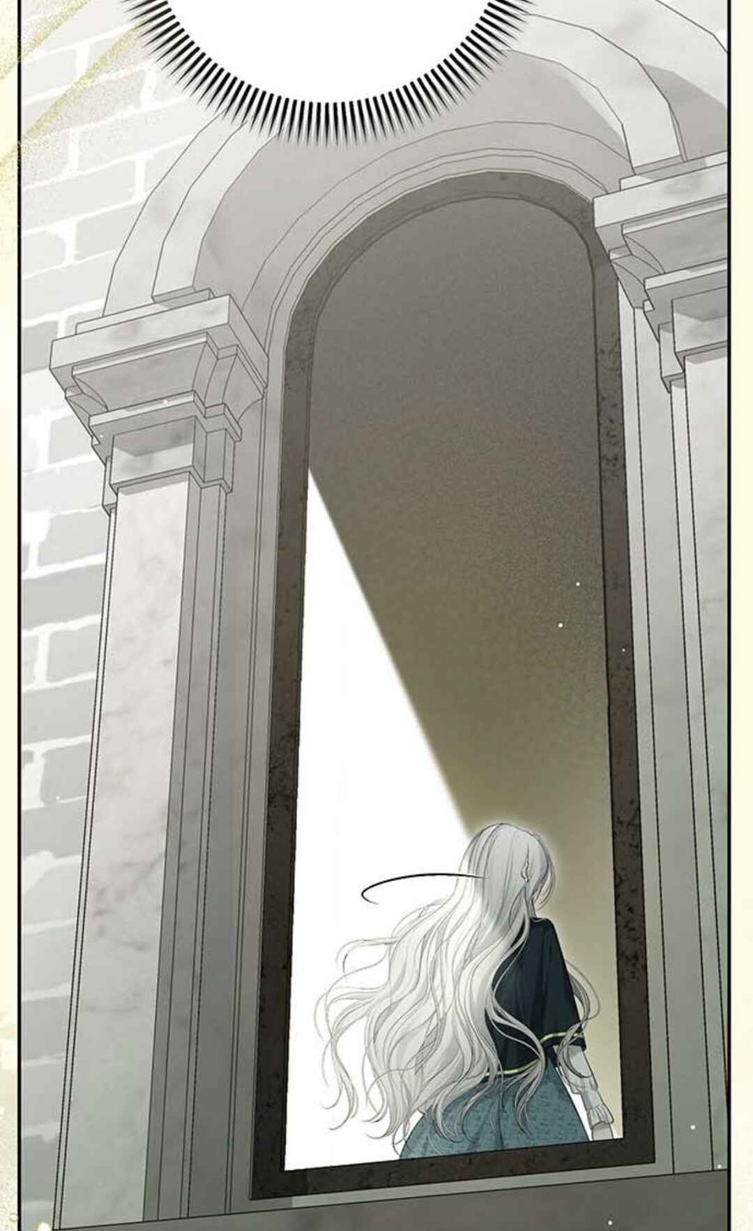Presepe Outside the Cage Chapter 13 - Page 17
