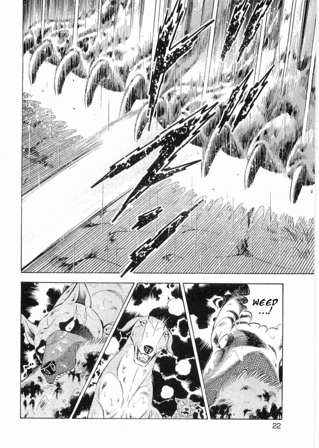Ginga Densetsu Weed Chapter 484 - Page 13