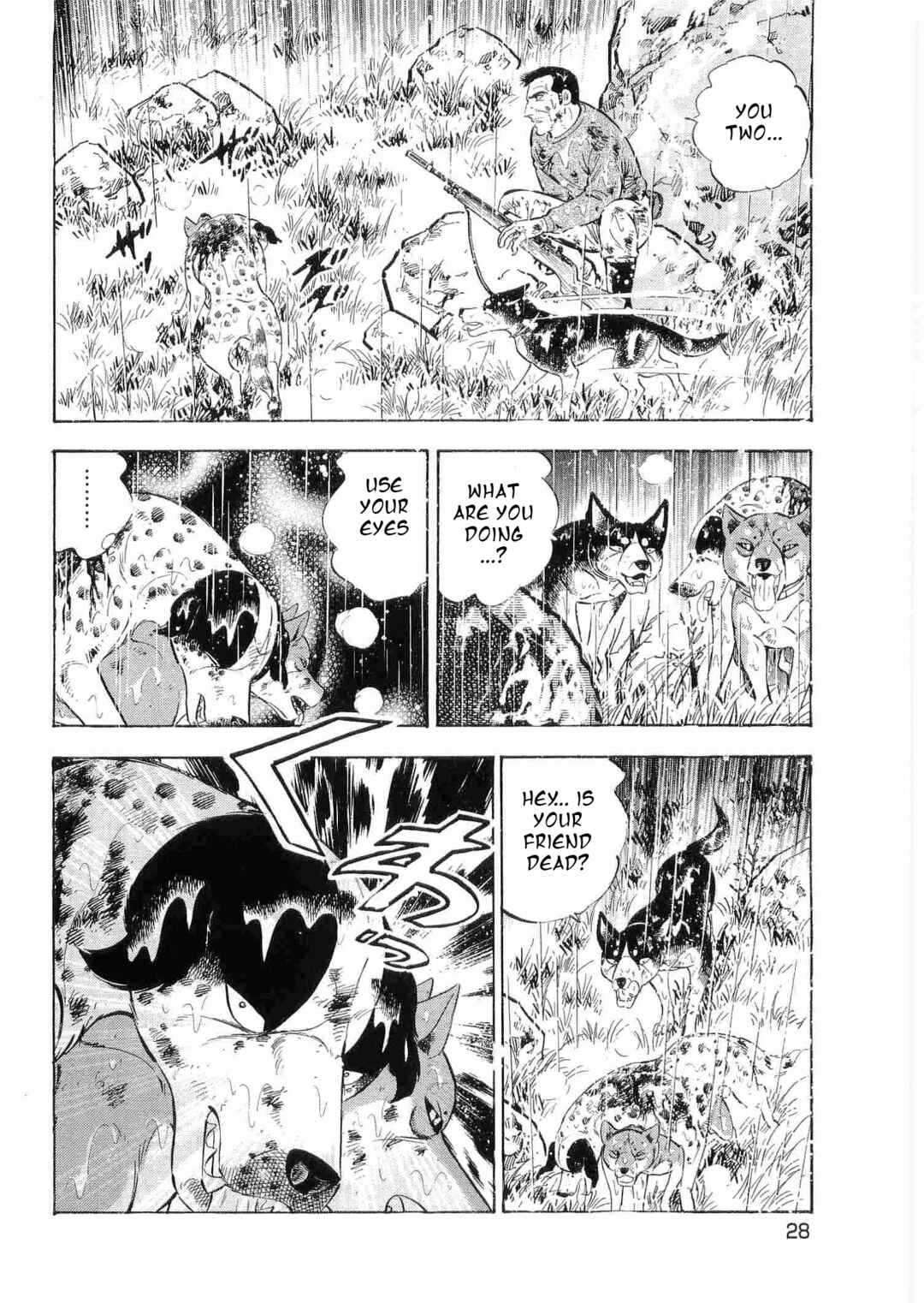 Ginga Densetsu Weed Chapter 484 - Page 19