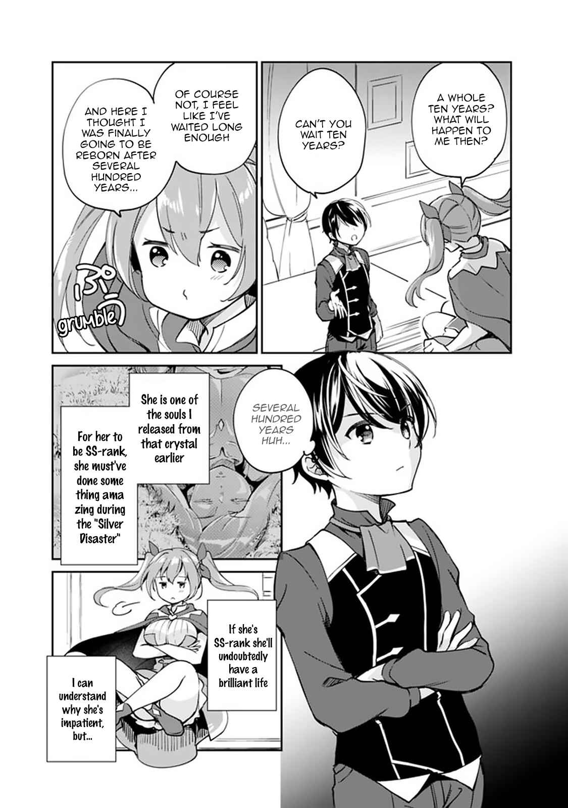 Zennin Ossan, Umarekawattara SSS Rank Jinsei ga Kakutei Shita Chapter 37 - Page 10