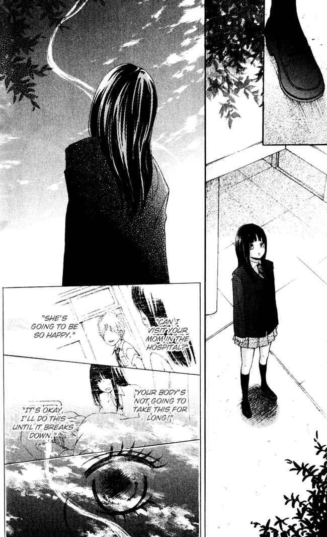 Bokura ga Ita Chapter 42 - Page 13