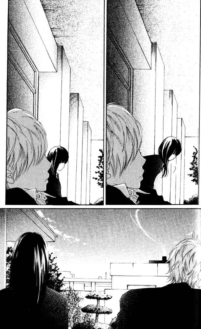 Bokura ga Ita Chapter 42 - Page 16