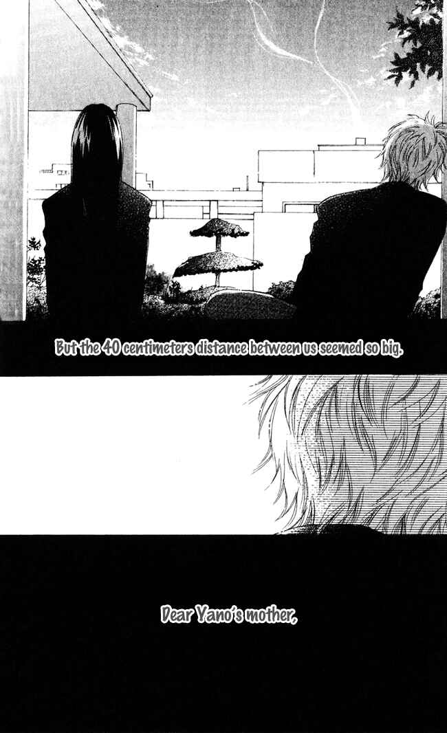 Bokura ga Ita Chapter 42 - Page 19
