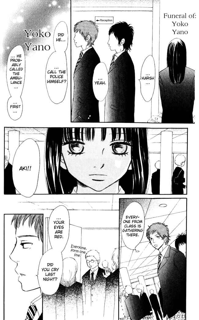 Bokura ga Ita Chapter 42 - Page 5