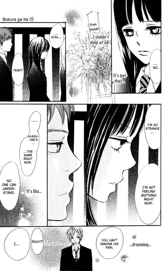 Bokura ga Ita Chapter 42 - Page 6