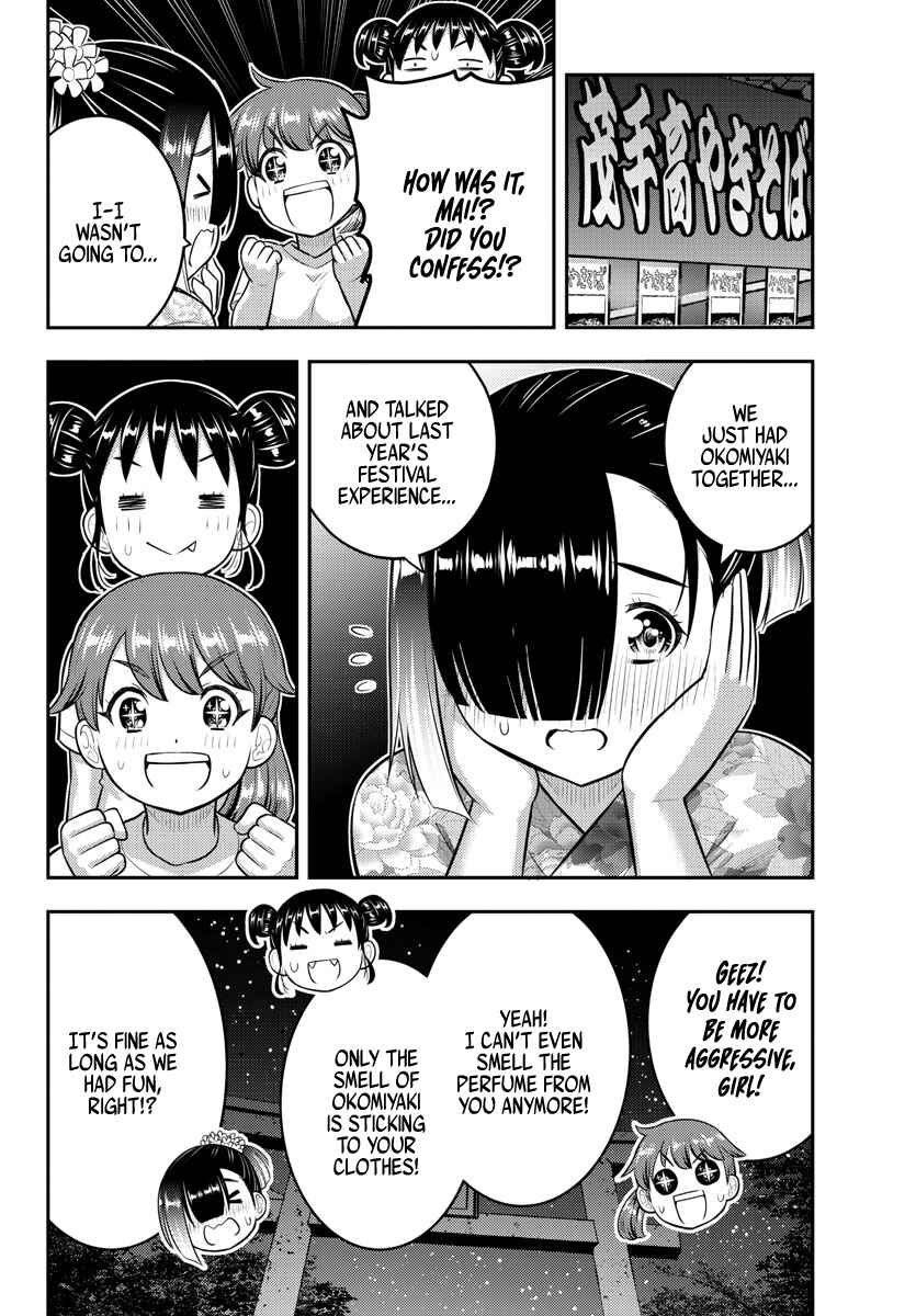 Yankee JK Kuzuhana-chan Chapter 168 - Page 20