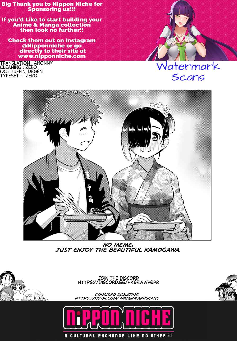 Yankee JK Kuzuhana-chan Chapter 168 - Page 21