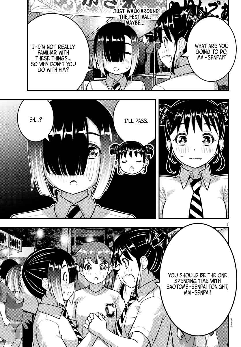 Yankee JK Kuzuhana-chan Chapter 168 - Page 3
