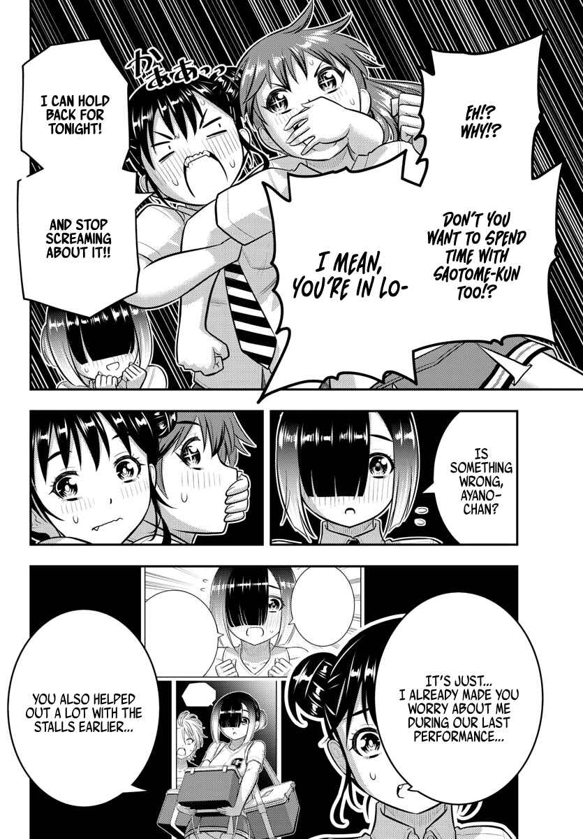 Yankee JK Kuzuhana-chan Chapter 168 - Page 4