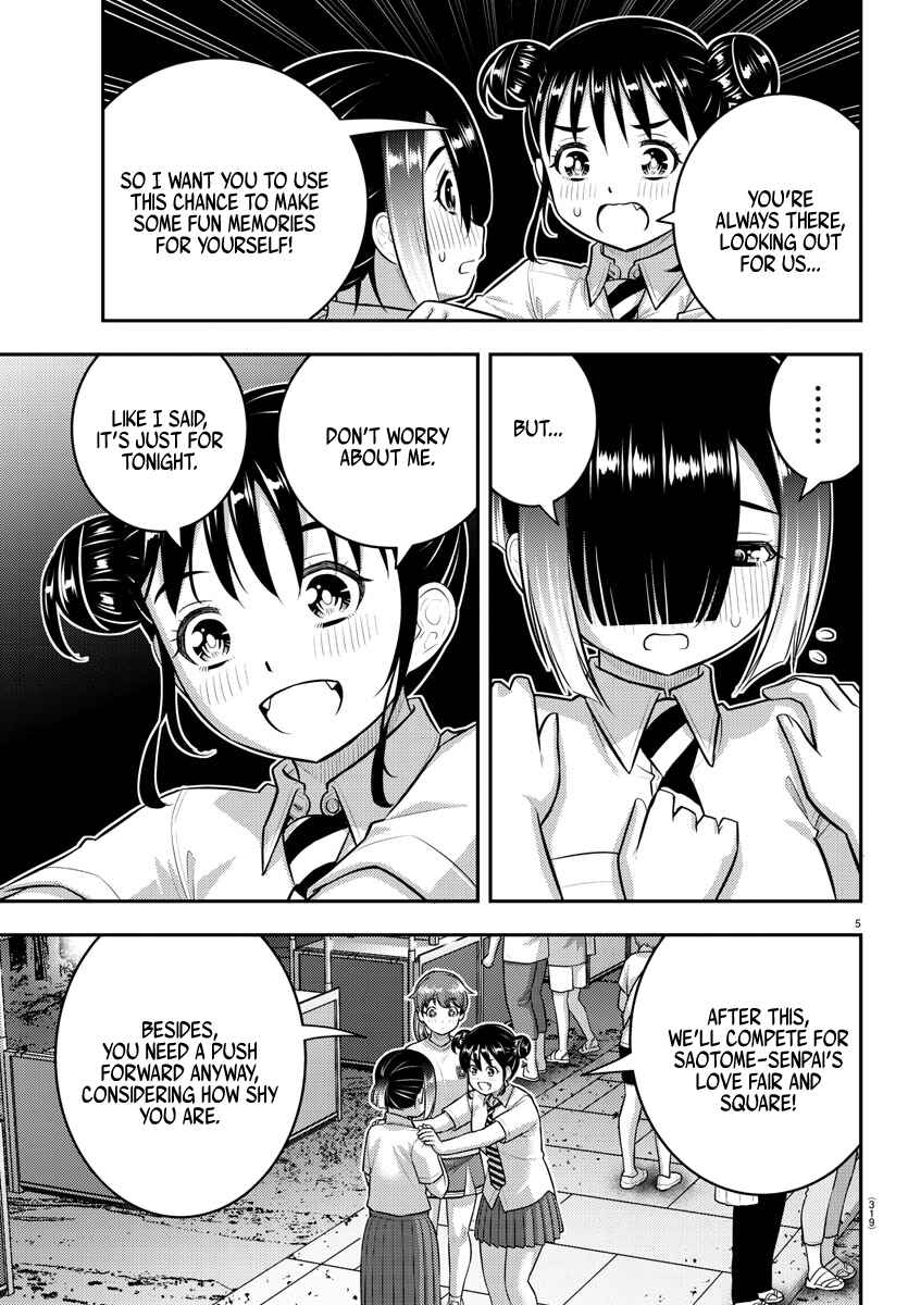 Yankee JK Kuzuhana-chan Chapter 168 - Page 5