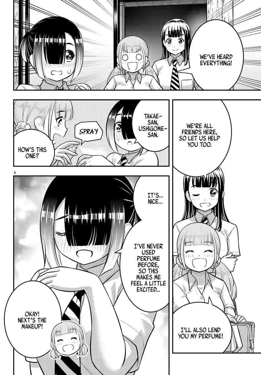 Yankee JK Kuzuhana-chan Chapter 168 - Page 8