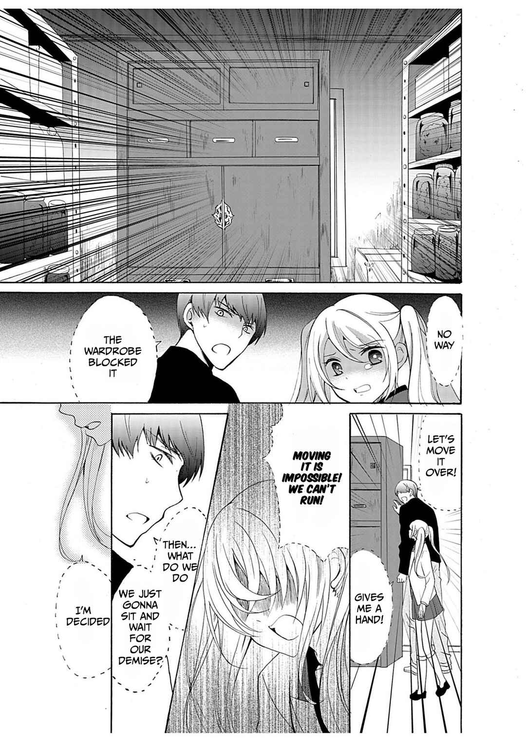 Ningyou Touge Chapter 32 - Page 12