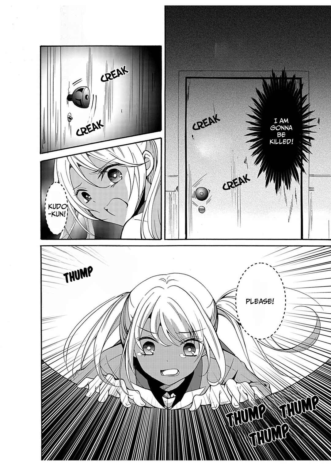 Ningyou Touge Chapter 32 - Page 5