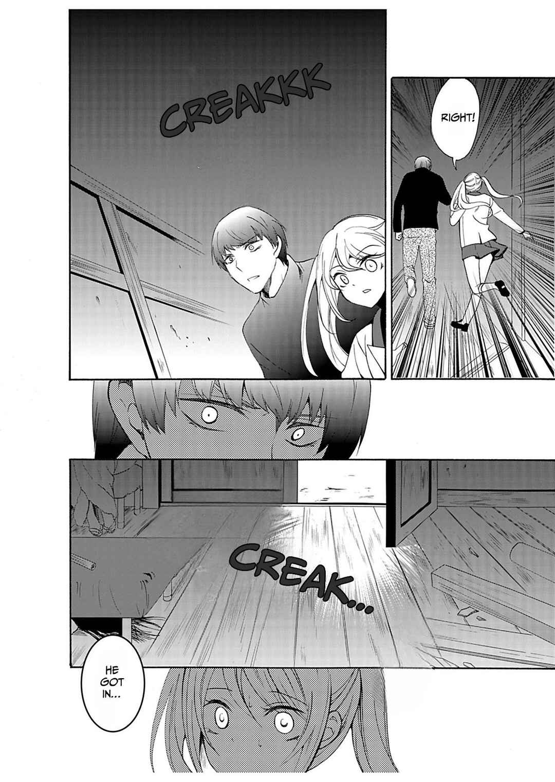 Ningyou Touge Chapter 32 - Page 7