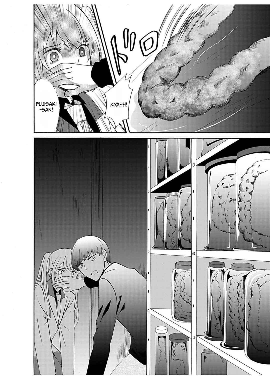 Ningyou Touge Chapter 32 - Page 9