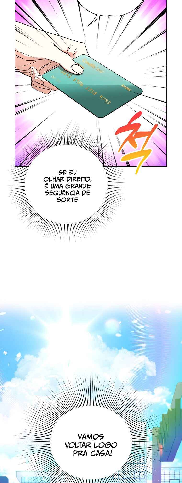 Dungeon An ui Sallimkkun Chapter 5 - Page 12
