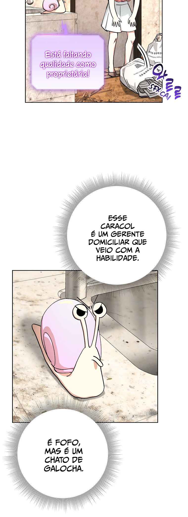 Dungeon An ui Sallimkkun Chapter 5 - Page 17