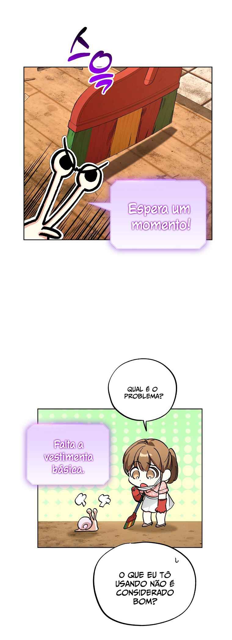 Dungeon An ui Sallimkkun Chapter 5 - Page 23