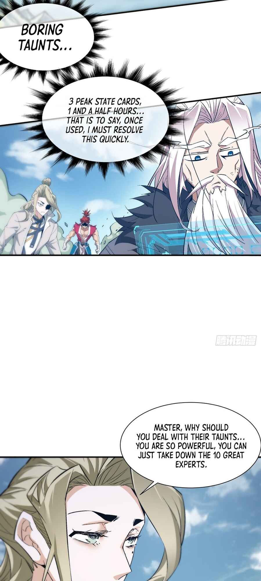 My Disciples Are All Big Villains Chapter 2 - Page 37
