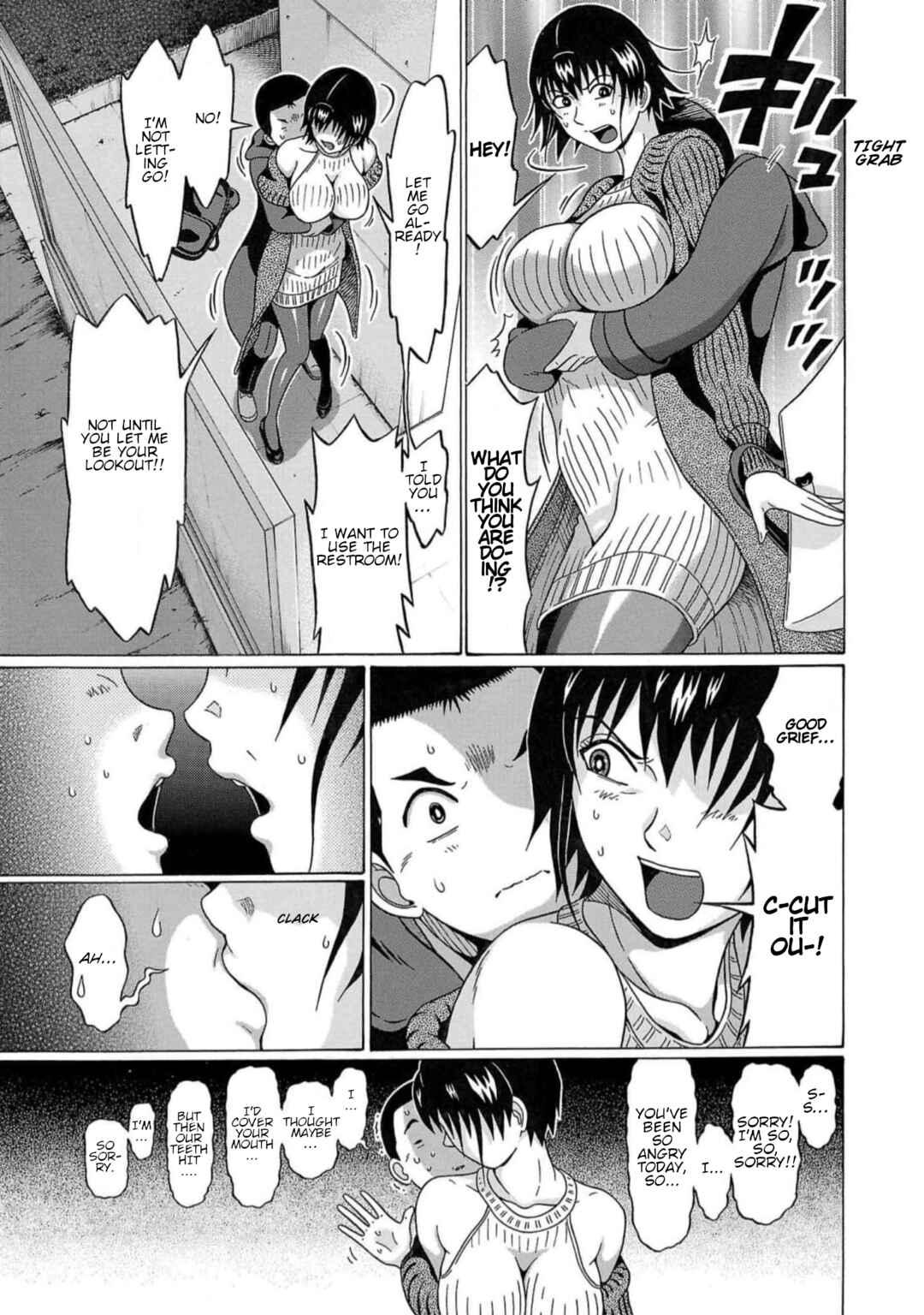 Pansuto Chapter 124 - Page 9