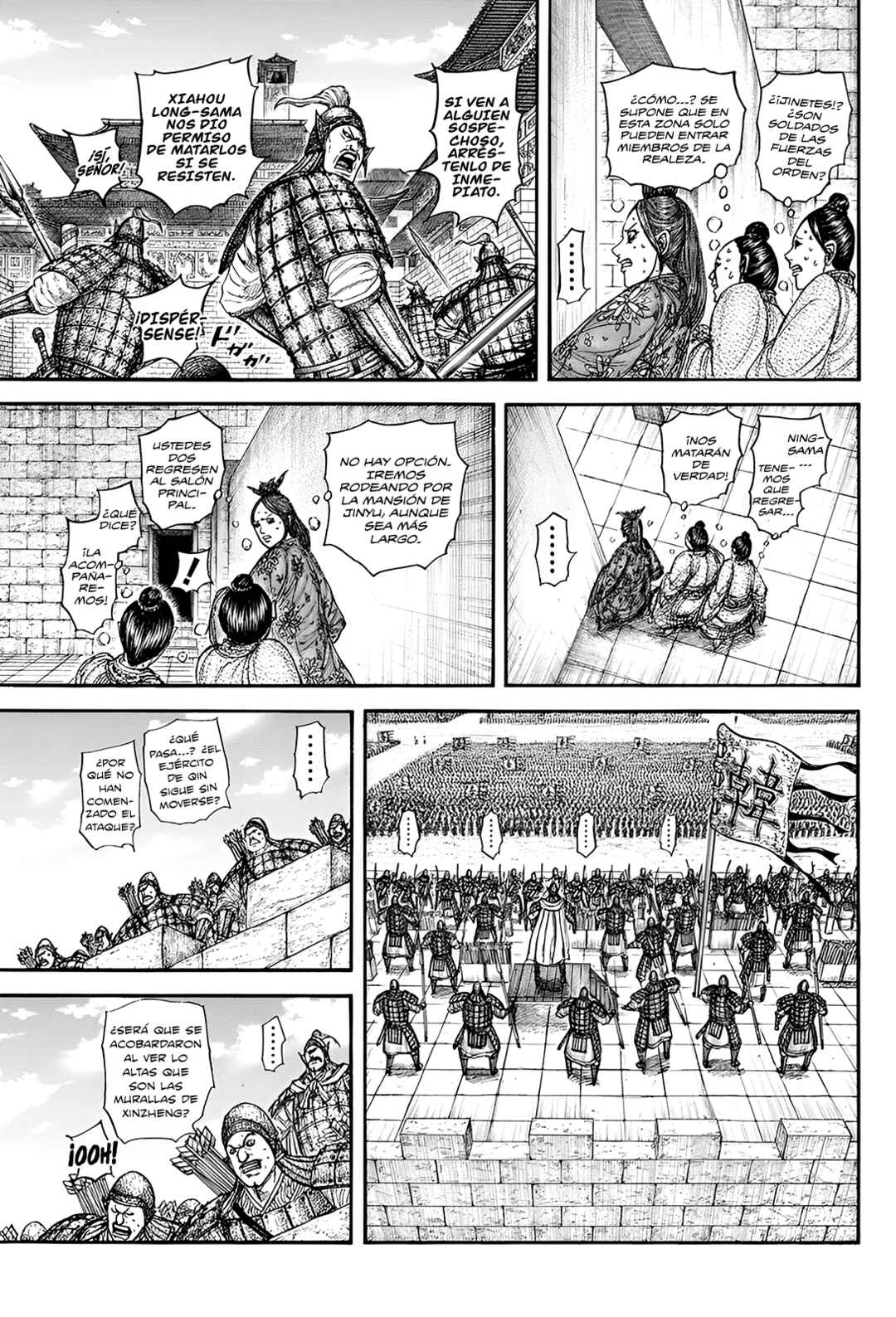 Kingdom Chapter 837 - Page 6