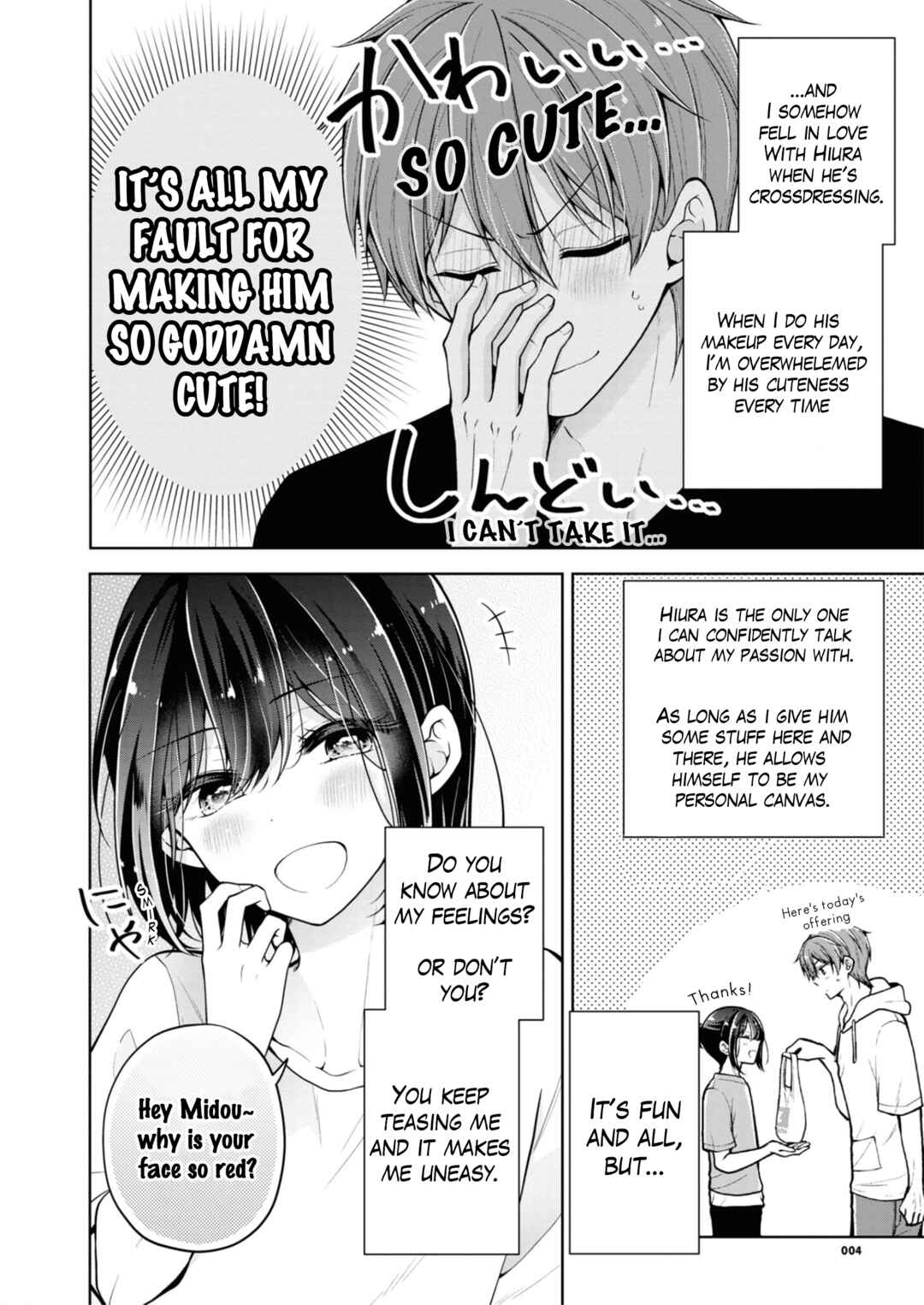 Saikyou Kawaii Aitsu (♂) ni Dokidoki Saserarechau Anthology Chapter 1 - Page 4