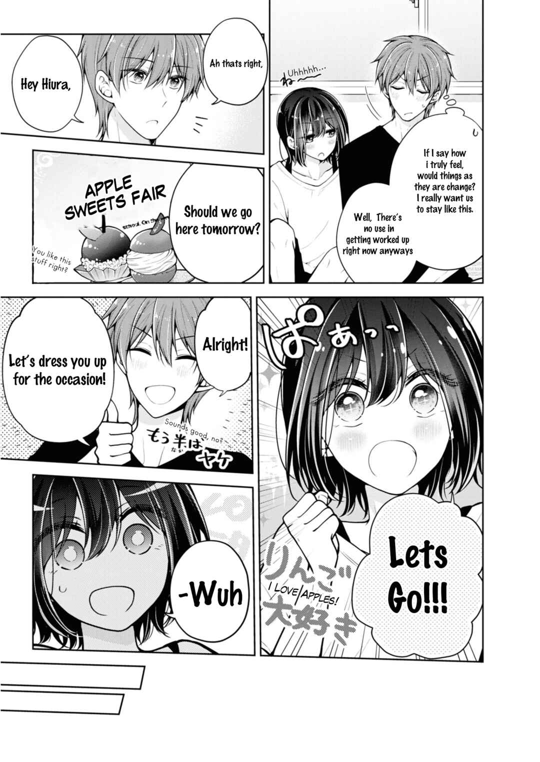 Saikyou Kawaii Aitsu (♂) ni Dokidoki Saserarechau Anthology Chapter 1 - Page 5