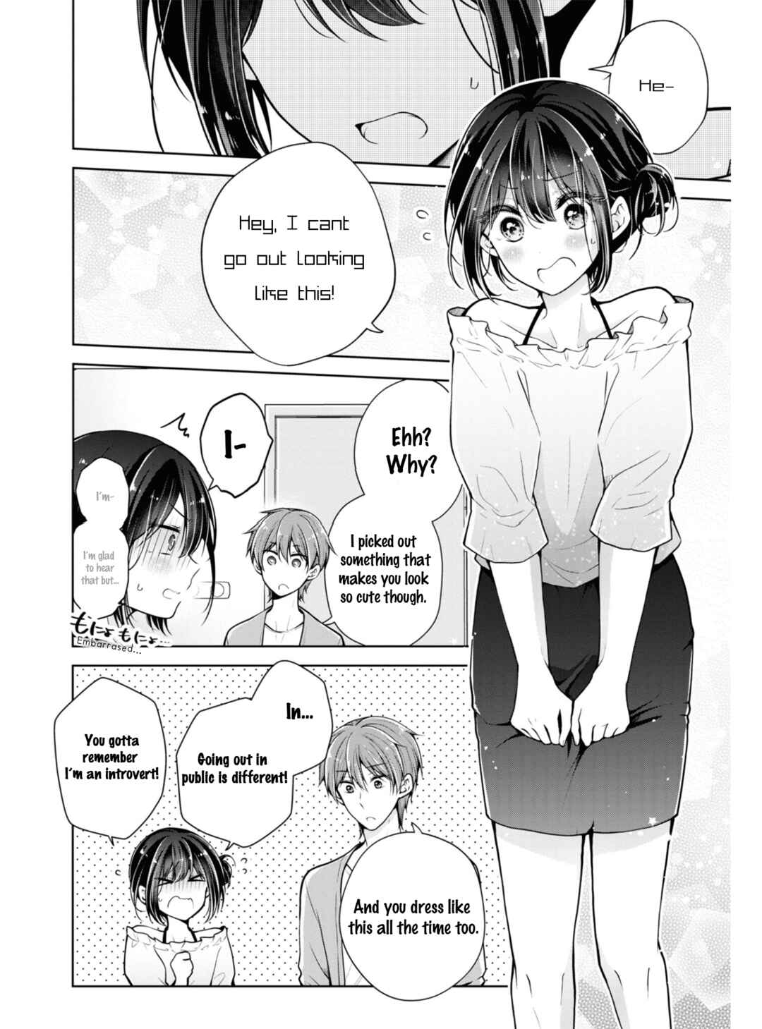 Saikyou Kawaii Aitsu (♂) ni Dokidoki Saserarechau Anthology Chapter 1 - Page 6