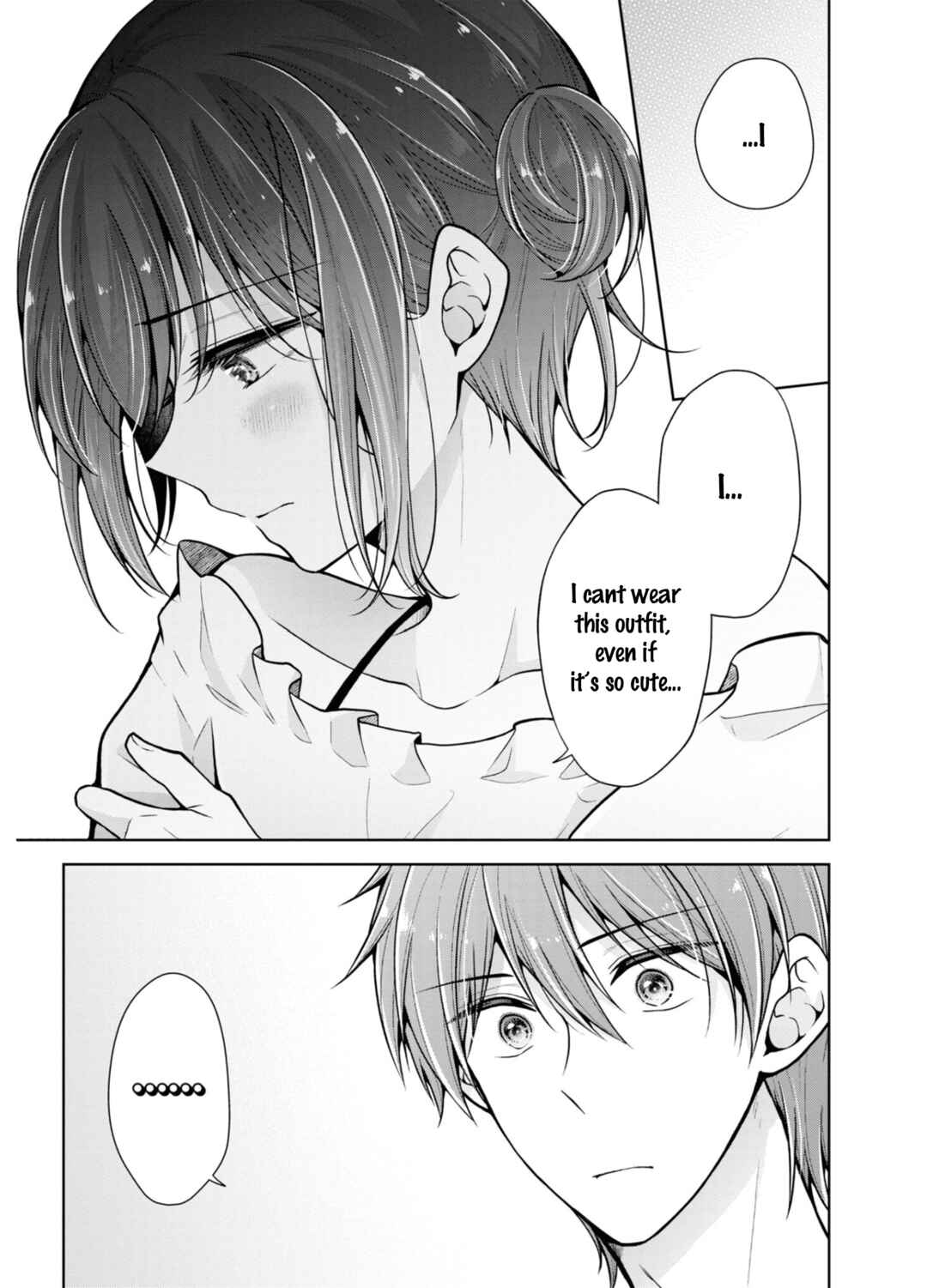 Saikyou Kawaii Aitsu (♂) ni Dokidoki Saserarechau Anthology Chapter 1 - Page 7