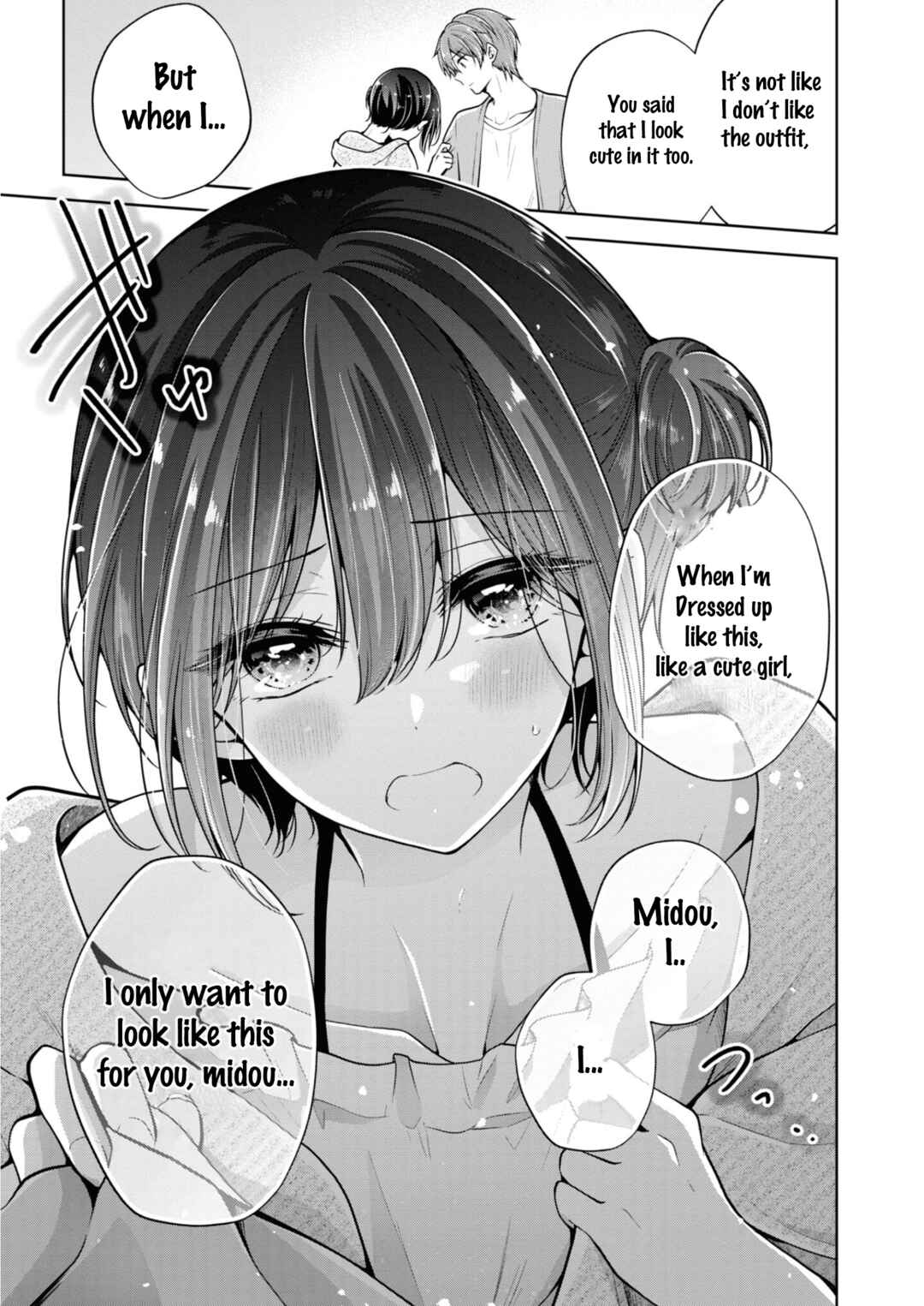 Saikyou Kawaii Aitsu (♂) ni Dokidoki Saserarechau Anthology Chapter 1 - Page 9